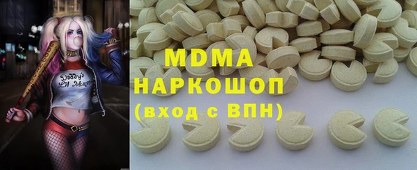 дистиллят марихуана Снежинск