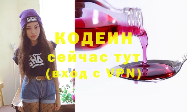 ALPHA PVP Коряжма