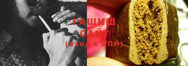 первитин Краснотурьинск