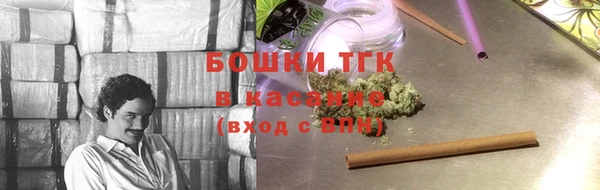первитин Краснотурьинск