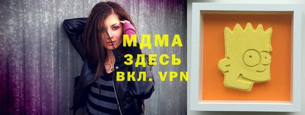 jwh Балахна