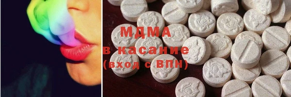 ECSTASY Снежногорск