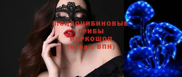 первитин Краснотурьинск