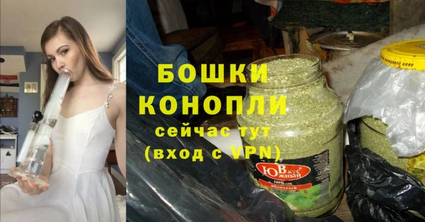 кокаин Шадринск