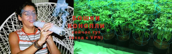 скорость mdpv Пролетарск