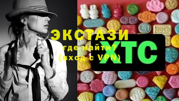 кокс Приозерск