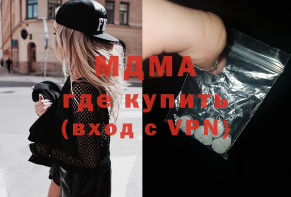 a pvp Баксан