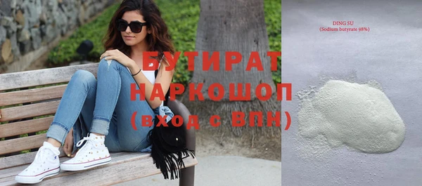 первитин Краснотурьинск