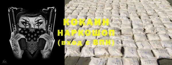 первитин Краснотурьинск