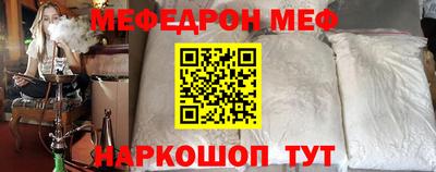 каннабис Рязань