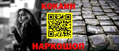 спиды Рузаевка