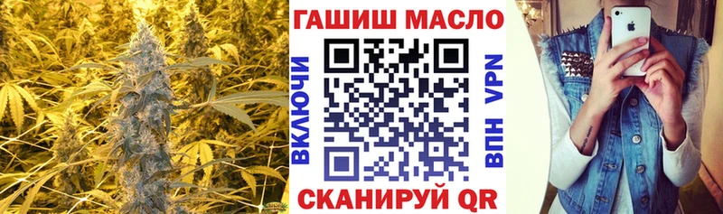 kraken зеркало  Арзамас  ТГК жижа 