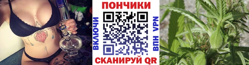 Конопля THC 21%  наркошоп  Арзамас 